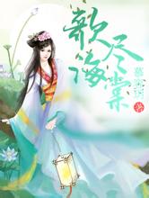 李子柒停更原因